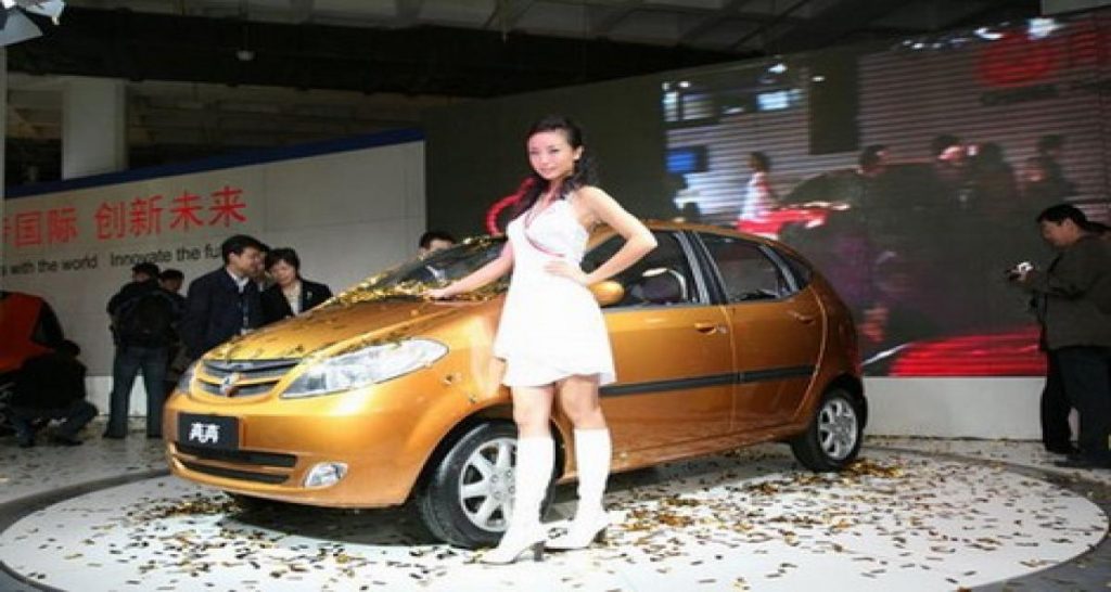 ChangAn se restructure