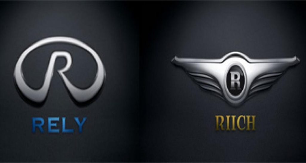 Chery dévoile ses nouvelles marques