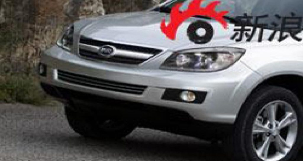 Shanghai 2009 : BYD S6