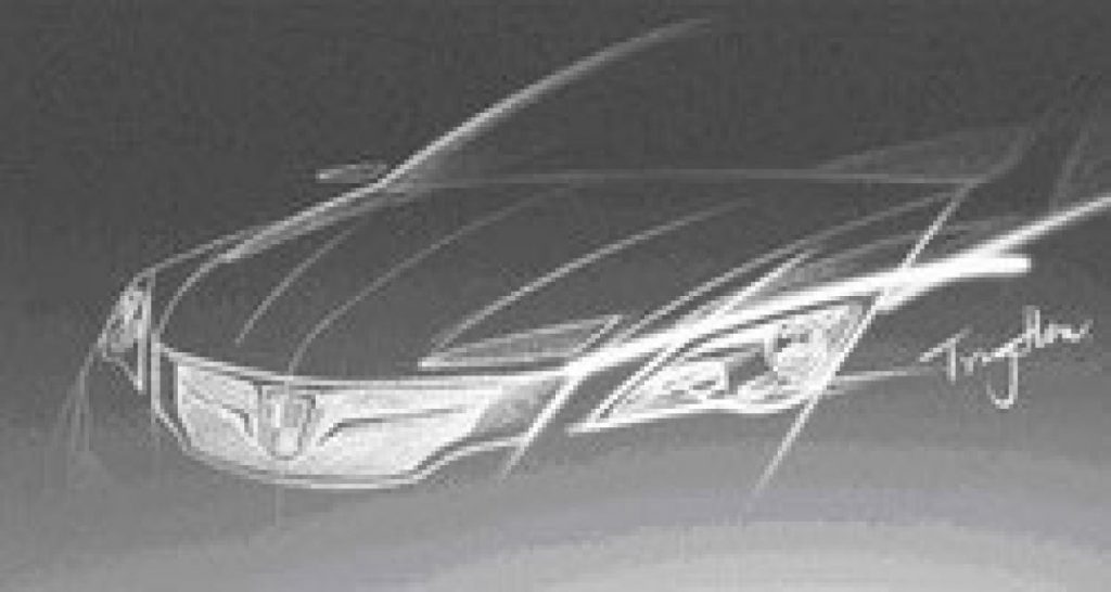 Shanghai 2009 : Roewe N1 Concept