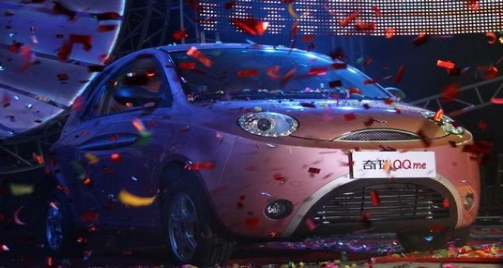 Chery QQme