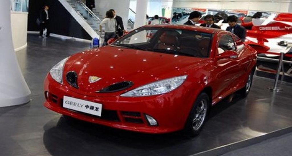 Gleagle Chinese Dragon: le « nouveau » coupé de Geely