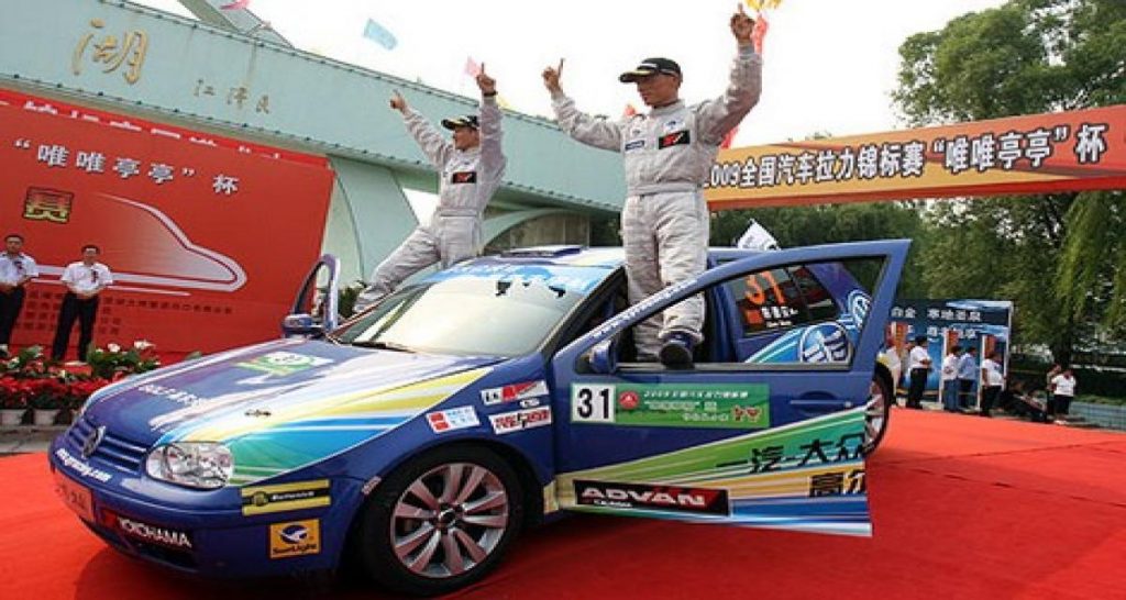 Beijing Rally Cup: un doublé pour la Golf 4