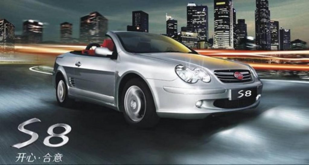 Byd S8: plus d’infos