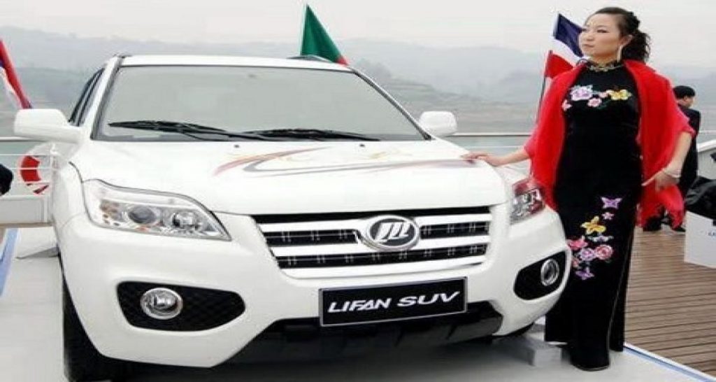 Lifan 6450