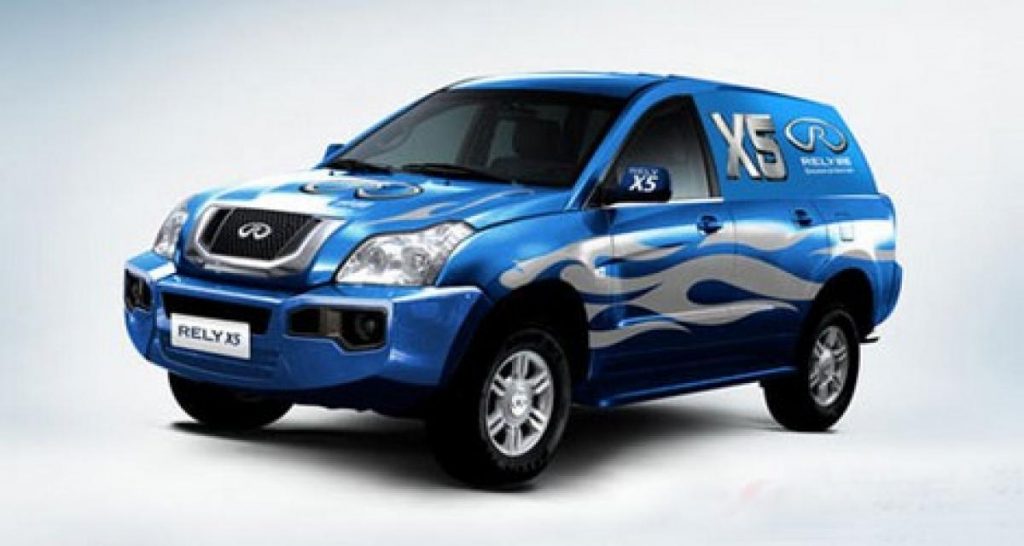 Un Chery en Dakar series