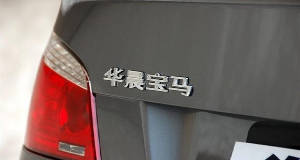Davantage de « made in China » dans les BMW
