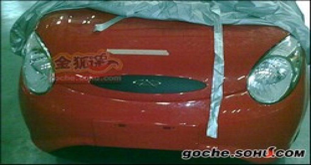 Spyshot: Chery QQ3 reliftée