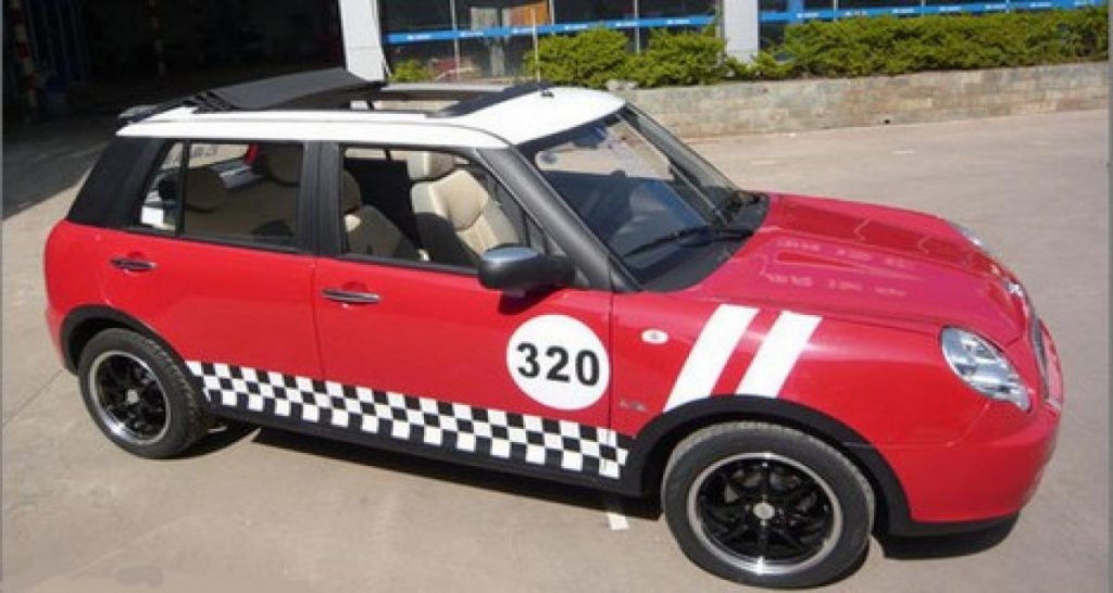 Lifan veut s’introduire en bourse