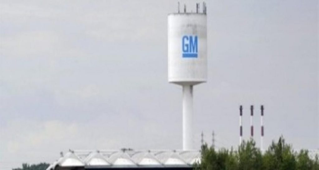 Mais que devient GM Strasbourg ?