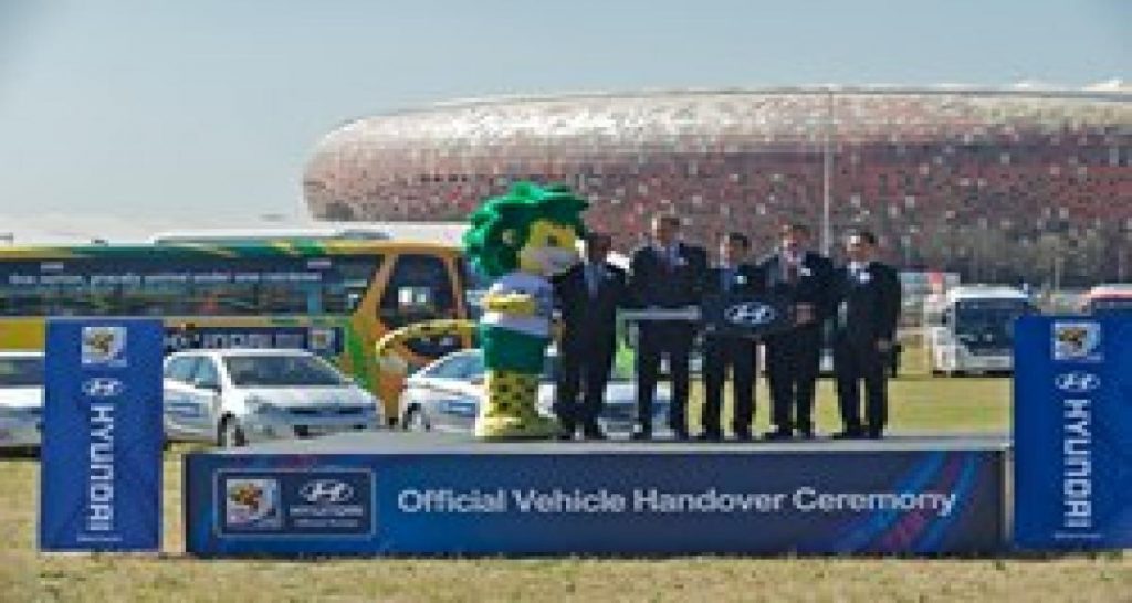 Hyundai et la coupe du monde de football