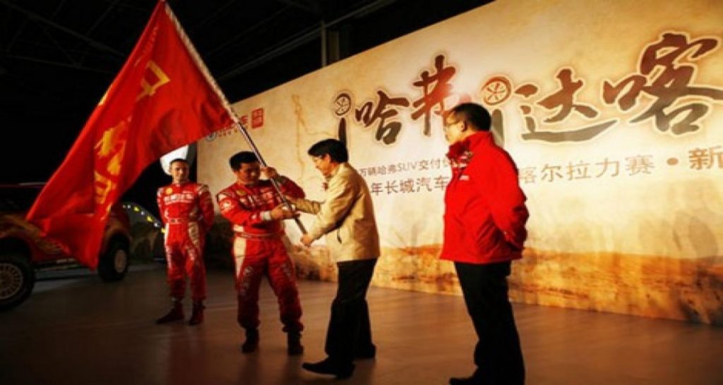 Dakar 2011: Great Wall rempile