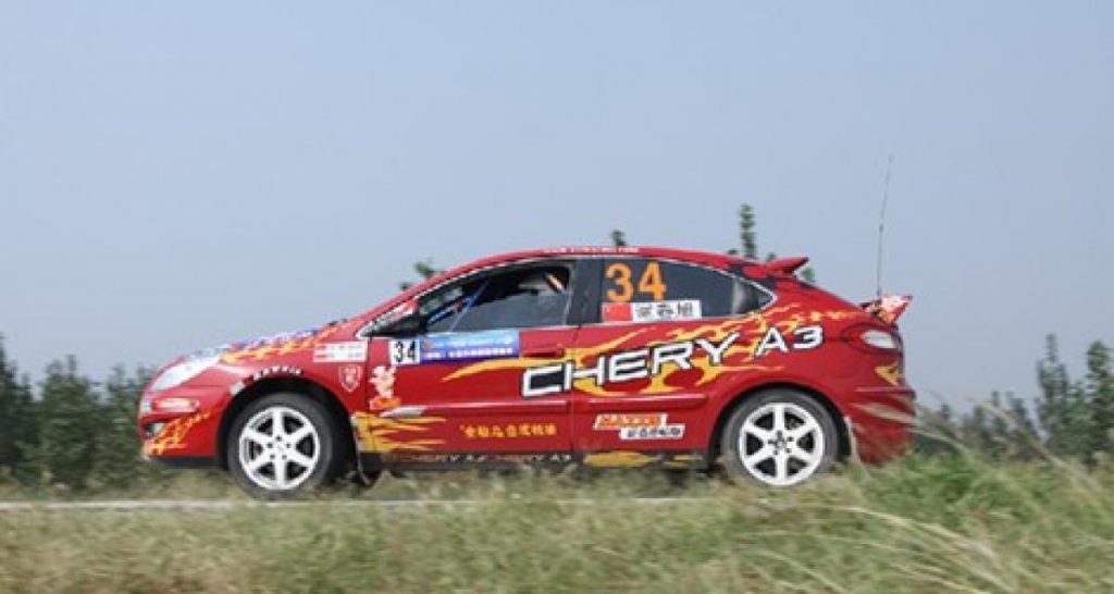 Chery A3 CRC