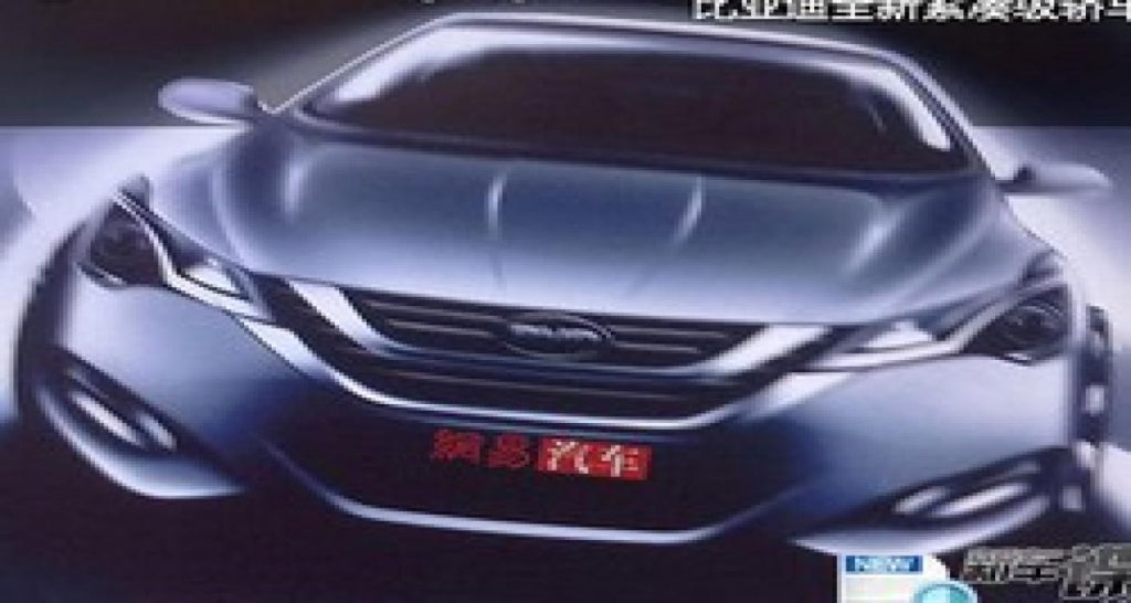 Spyshots: Byd 3A