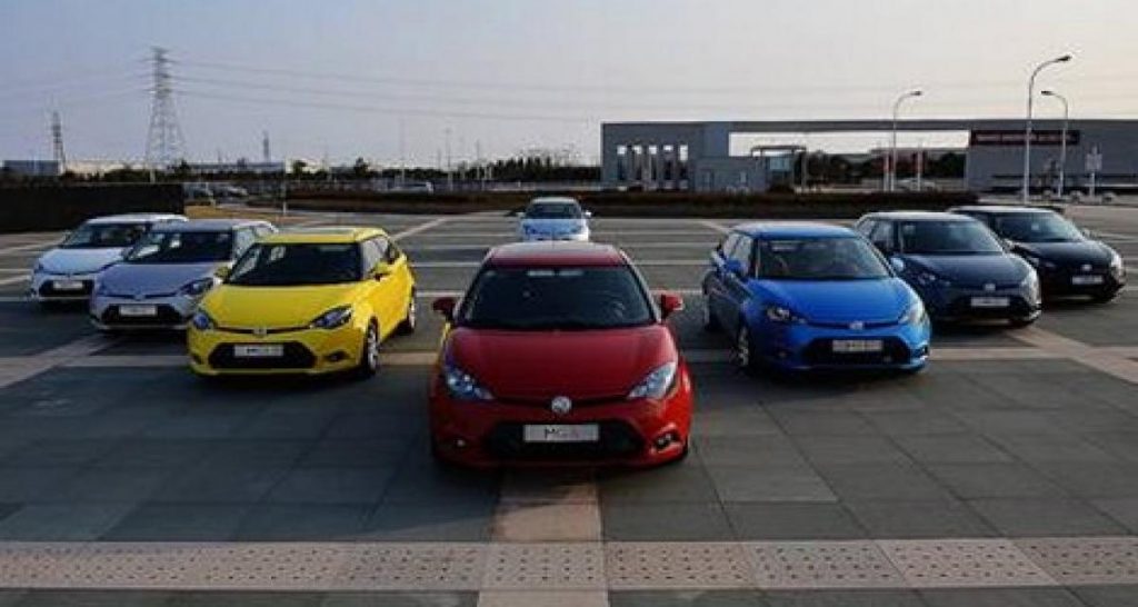 MG3: les photos officielles