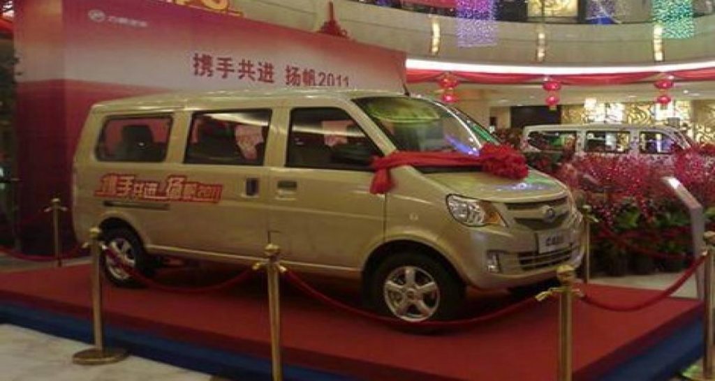 Lifan CA05 4.2