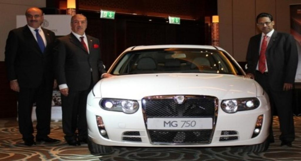 MG à Dubai