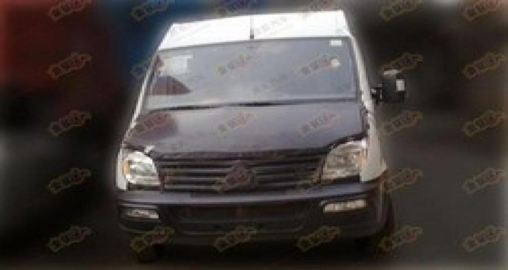 Spyshots: Maxus Datong
