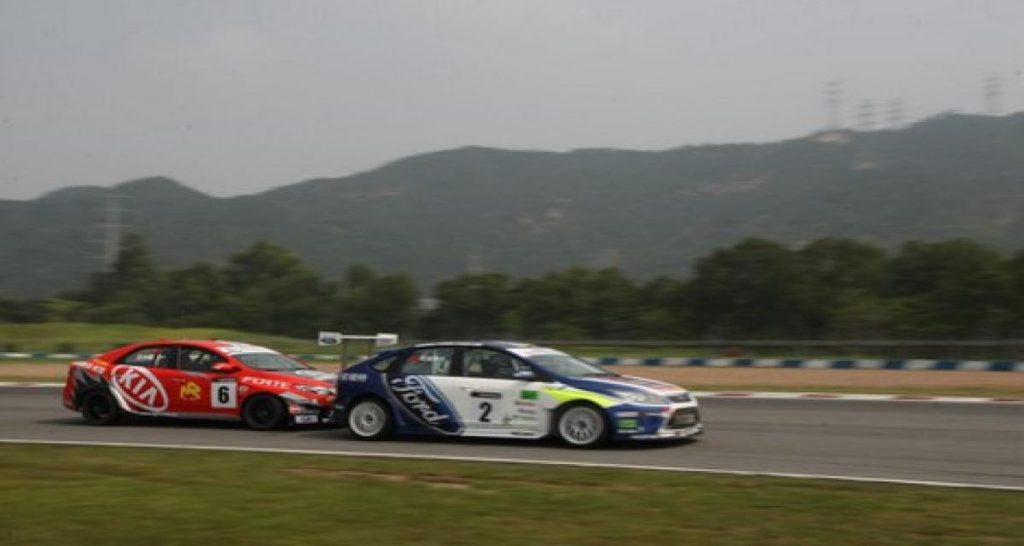 CTCC: Zhuhai
