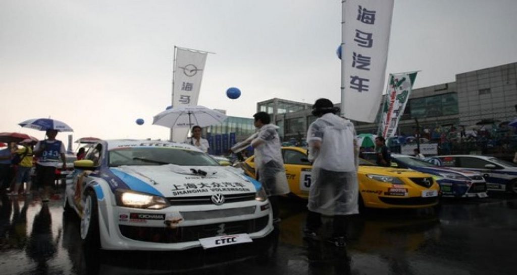 CTCC: Chengdu