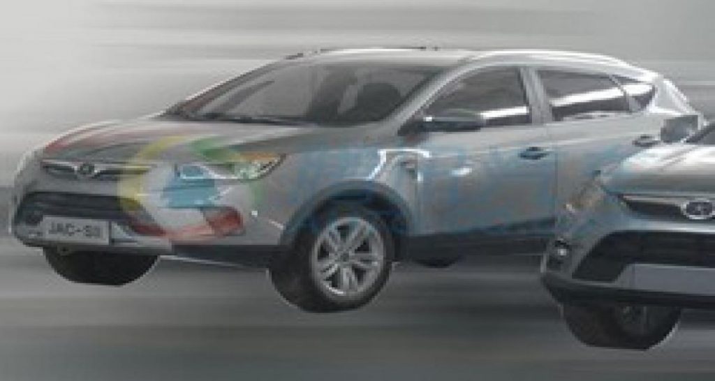 Spyshots: JAC SII