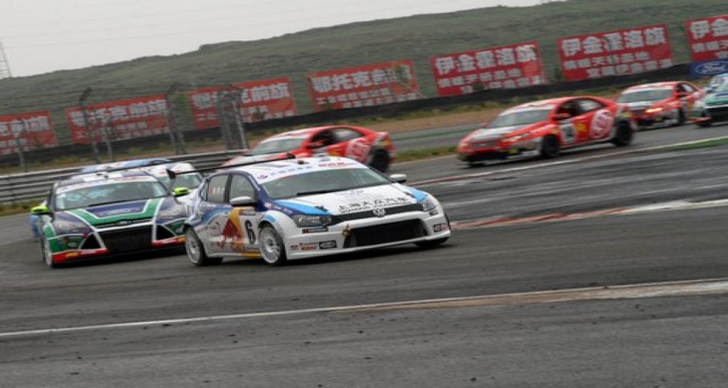 CTCC: Ordos