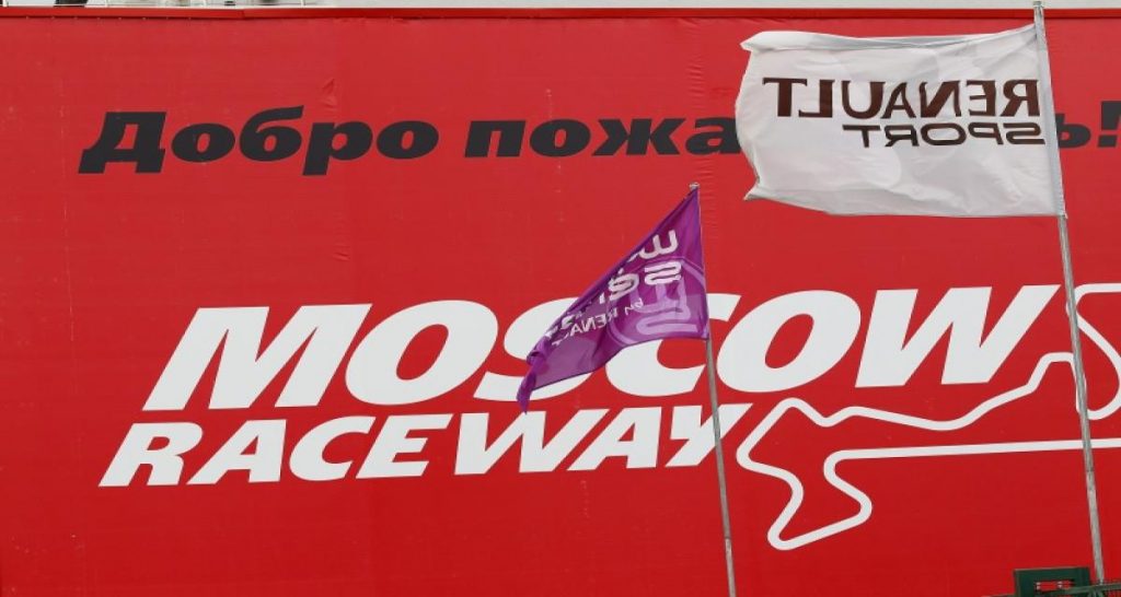 WSR : Looking for Moscou