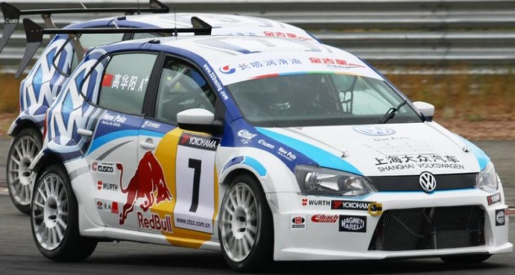 CTCC 2012: Ordos