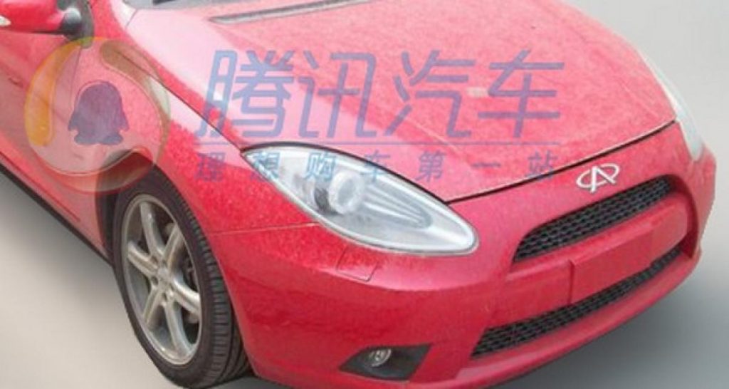 Spyshots: Chery M14