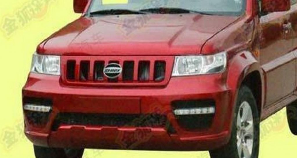 Spyshots: Jonway A280