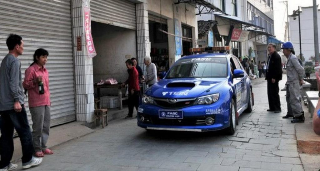 APRC 2012: Longyou