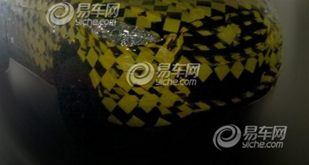 Spyshots: Haima C2