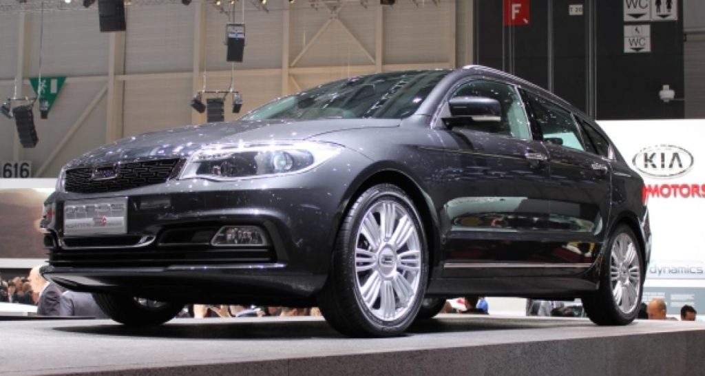 Genève 2013 Live : Qoros Estate Concept