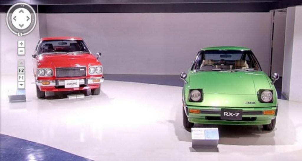 Le musée Mazda d’Hiroshima sur Google Street View