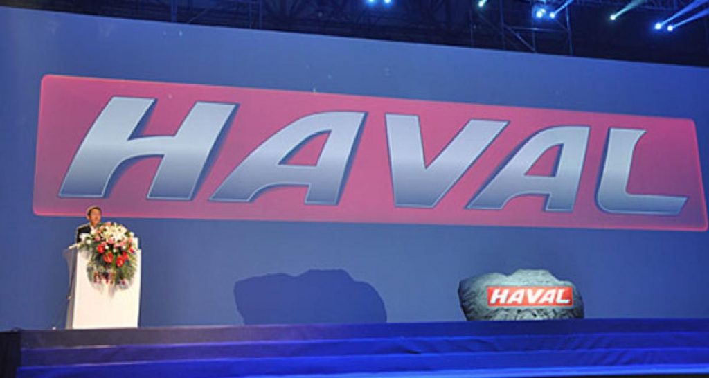 GreatWall lance sa marque HAVAL