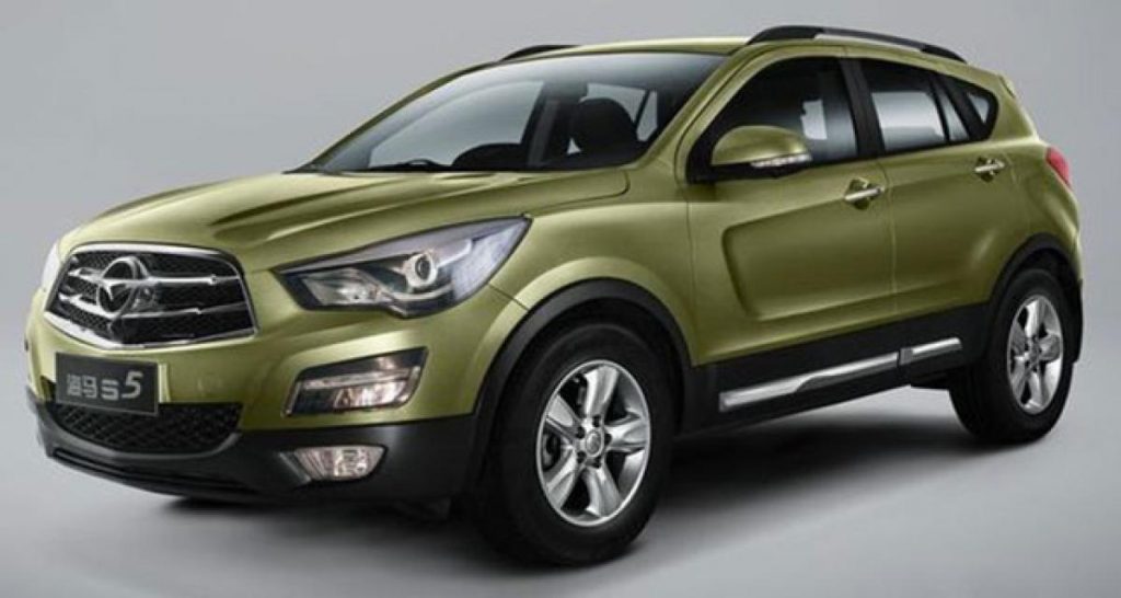 Haima S5