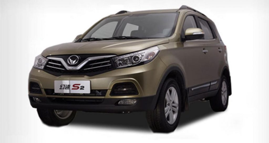 Pékin 2014 : Beijing Huansu S2 et S3