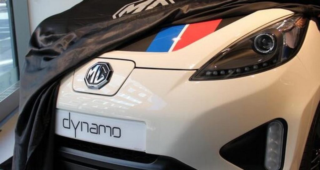 MG Dynamo EV