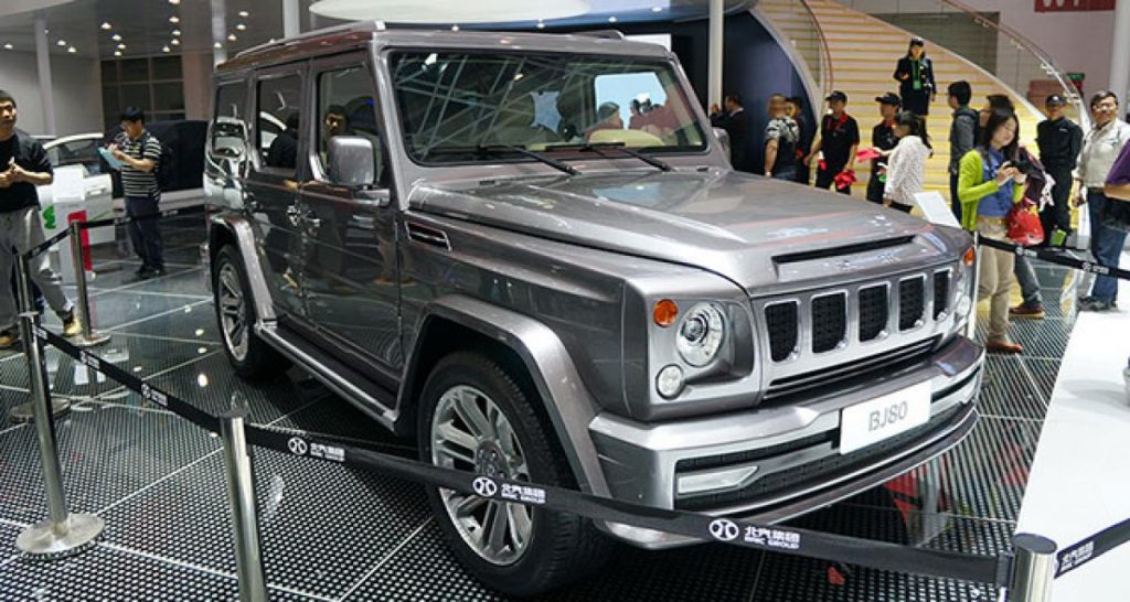 Pékin 2014 Live : BAIC