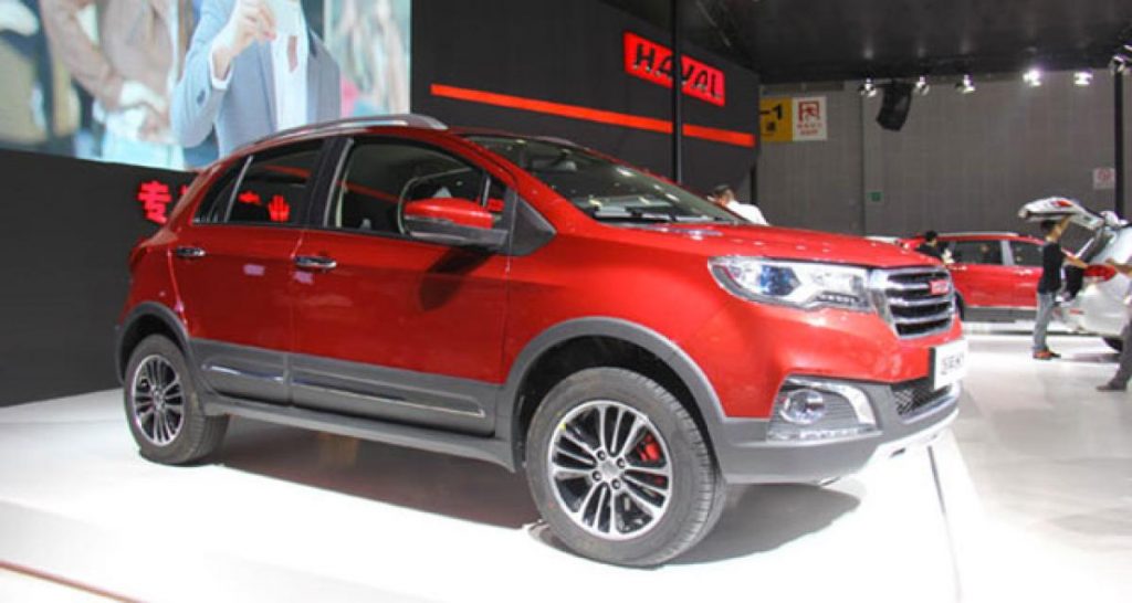 Chengdu 2014: Haval H1