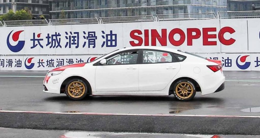 CTCC 2014 : MG GT
