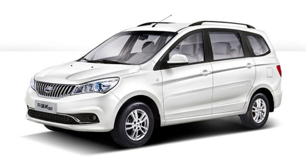 Karry K50, Chery à la conquête des familles