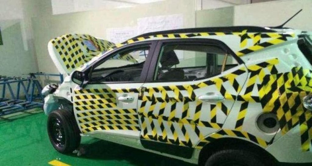 Spyshots : Byd S1