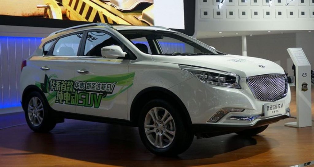 Shanghai 2015 live : Hawtai Shengdafei E70EV