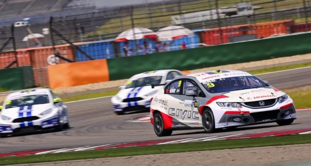 CTCC 2015 : Shanghai