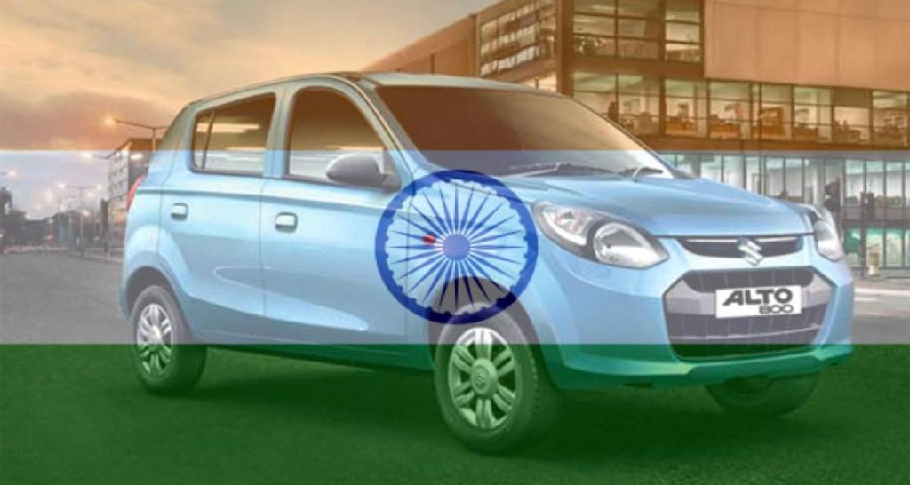 Bilan janvier 2016 : Inde