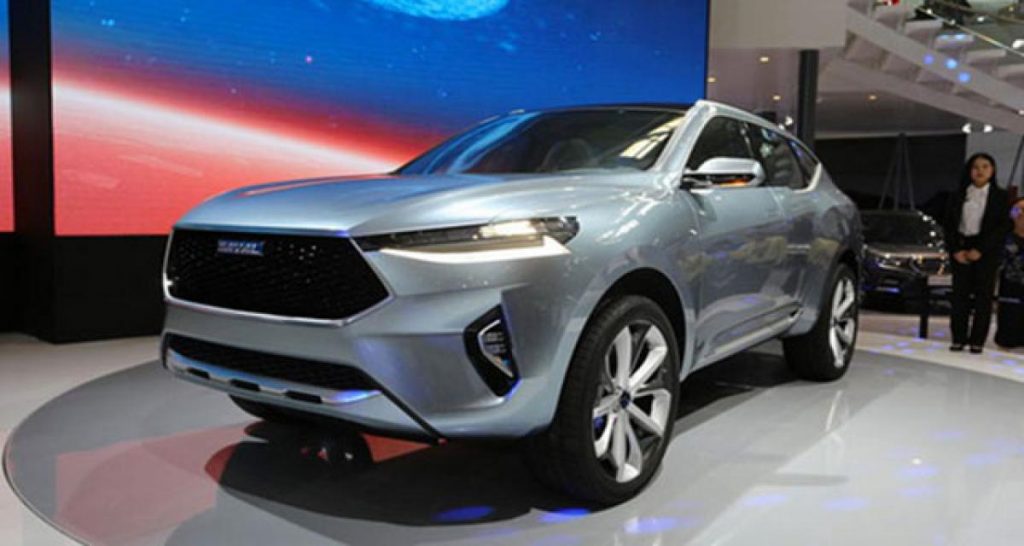 Pékin 2016 : Haval