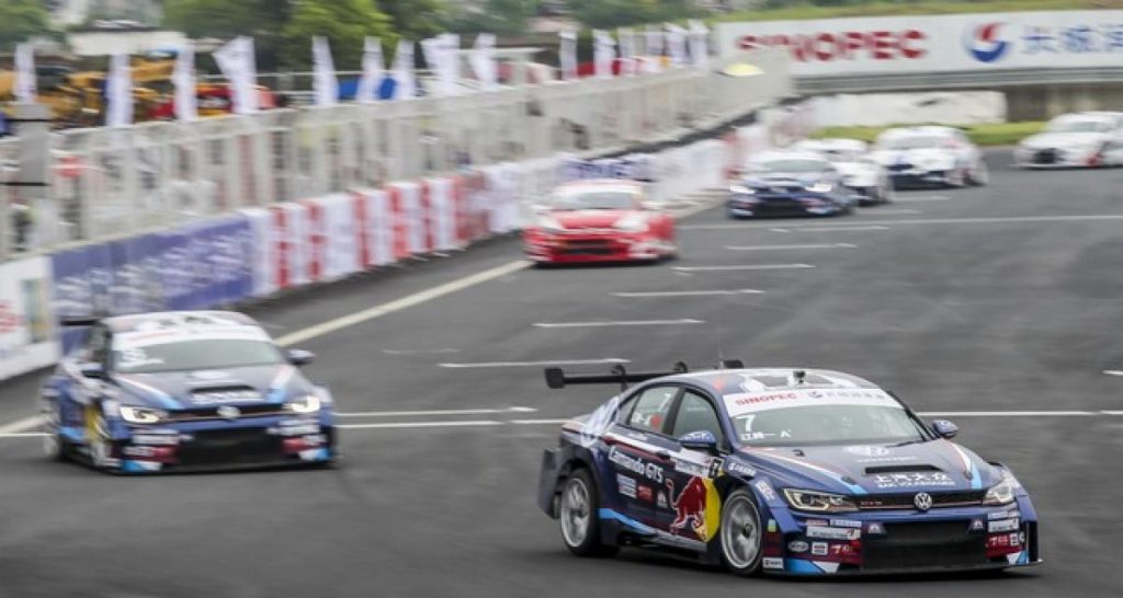 CTCC 2016 : Wantrack