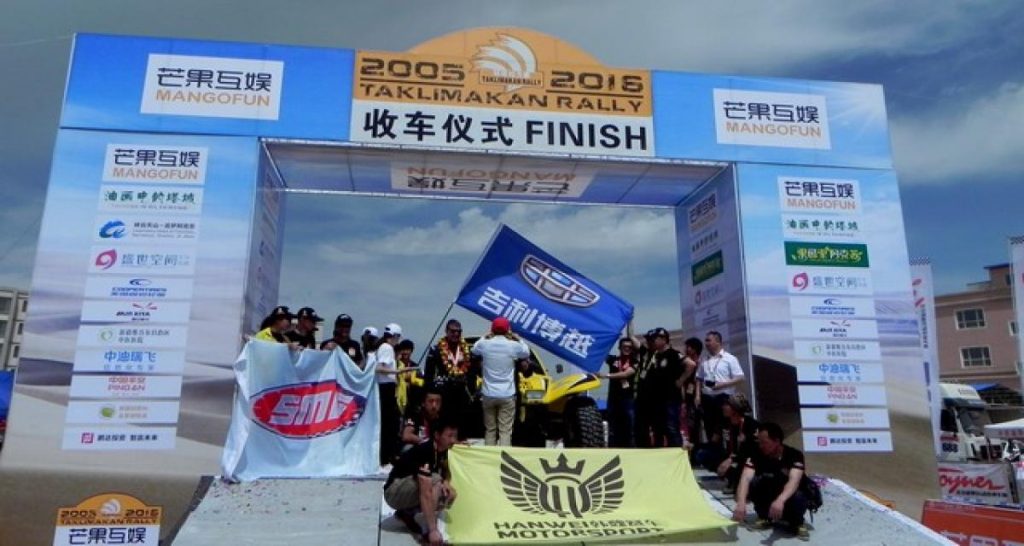 Taklimakan Rally 2016 : épilogue