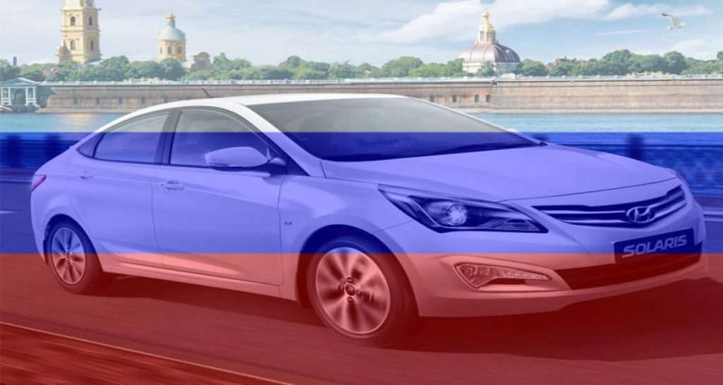 Bilan juin 2016 : Russie